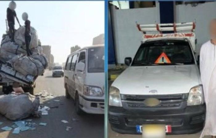 سقوط الحمولة فضحته.. الداخلية تضبط سائق "ربع نقل" سلك عكس الاتجاه بالبدرشين