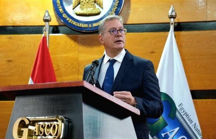 بمشاركة عالمية واسعة.. انطلاق منتدى مصر الدولي للتعدين 2025