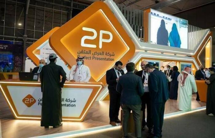 "توبى"
      تعلن
      ترسية
      مشروع
      مع
      وزارة
      التجارة
      بقيمة
      67
      مليون
      ريال - غاية السعودية