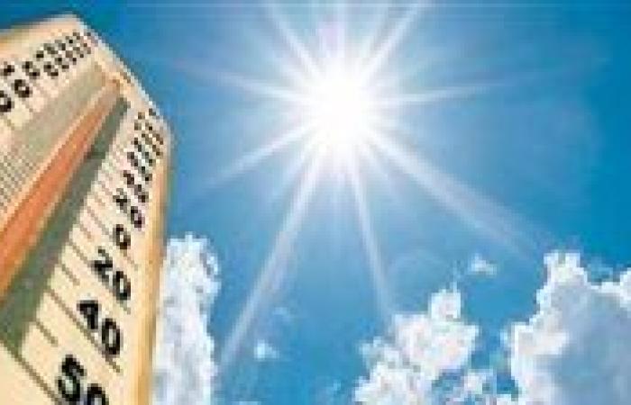 طقس اليوم.. شديد الحرارة رطب وشبورة صباحا والعظمى بالقاهرة 35 درجة