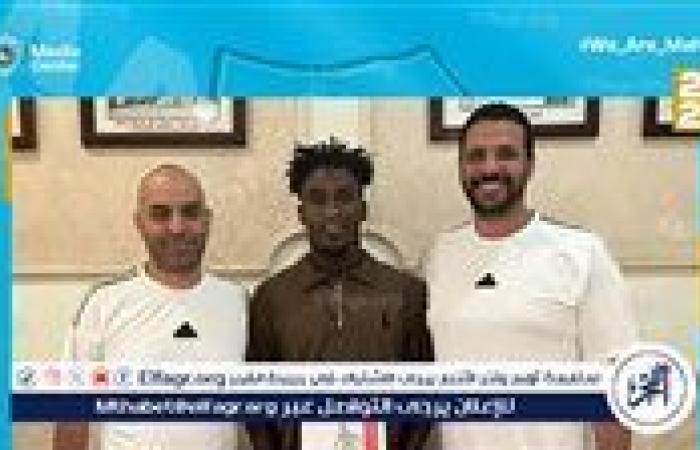 بالبلدي: غزل
      المحلة
      يضم
      الكاميروني
      شي
      بوندي
      مهاجم
      استرس
      ياوندي