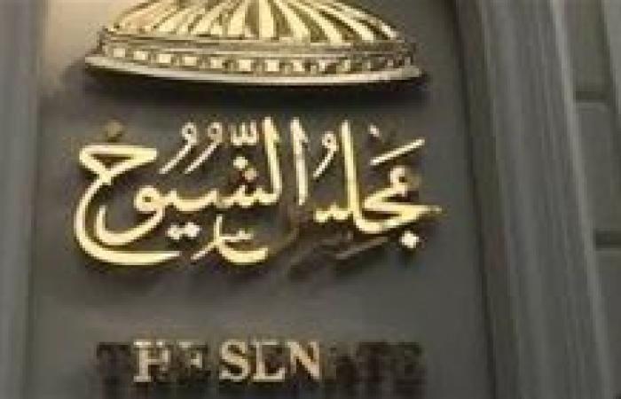 تأجيل نظر طعنين مقدمين بشأن استبعاد مرشح ومواطن لجلسة غدا بالقليوبية