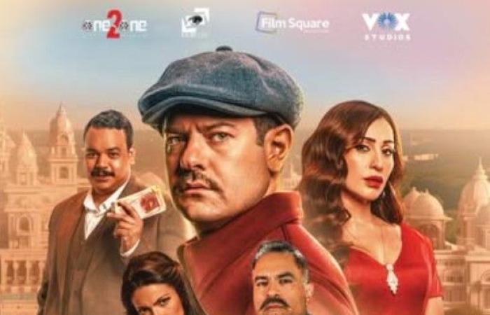 بالبلدي: قبل
      طرحه
      بالسينمات..
      كل
      ماتريد
      معرفته
      عن
      فيلم
      "درويش"
      لـ
      عمر
      يوسف