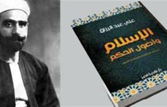 الإسلام السياسى بين وهم التمكين وواقع الفشل