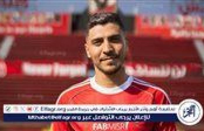 بالبلدي: محمد
      شريف:
      الأهلي
      جنة
      كرة
      القدم
      في
      مصر
      وإفريقيا..
      والعودة
      إليه
      لم
      تكن
      بحاجة
      للتفكير