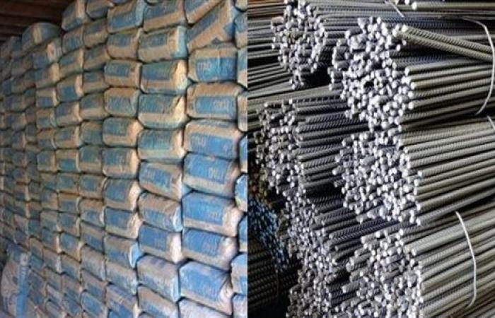 زيادة تجاوزت 2600 جنيه.. ارتفاع أسعار الحديد والأسمنت اليوم الاثنين 14 يوليو 2025