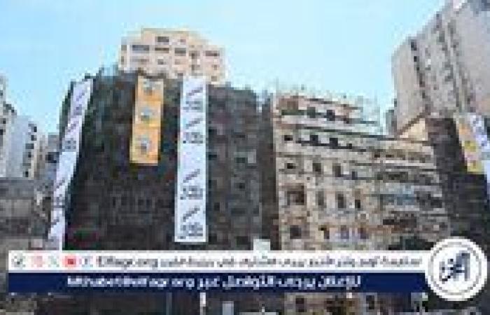 بالبلدي: رئيس
      الوزراء
      يتفقد
      أعمال
      تطوير
      واجهات
      العقارات
      على
      طريق
      كورنيش
      الإسكندرية