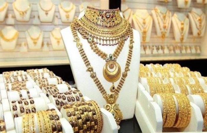 أسعار الذهب تواصل الارتفاع في ختام تعاملات اليوم الإثنين 14-7-2025 بالأسواق