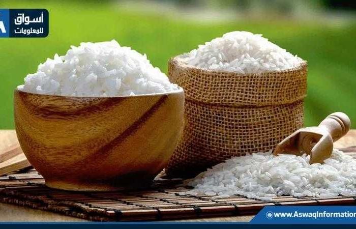 سعر
      الدقيق
      اليوم
      الإثنين
      عند
      التاجر..
      طن
      الردة
      وصل
      لكام - غاية السعودية