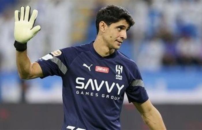 الهلال يقترب من تجديد عقد "ياسين بونو" حتى 2027