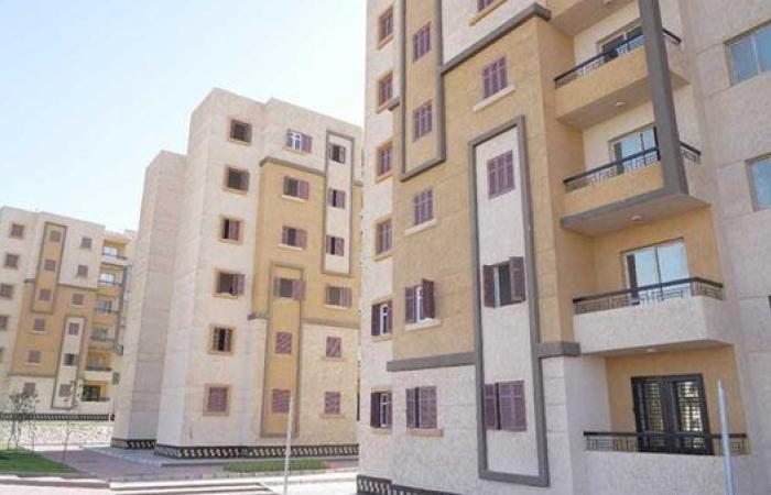 عاجل.. سجل الآن.. بدء طرح وحدات سكنية لمحدودي الدخل بمقدم 50 ألف جنيه