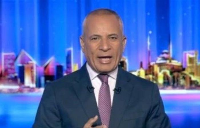 أحمد موسى لـ نتنياهو:  أنت خايف ليه من تسليح الجيش المصري؟.. مش فيه اتفاقية سلام