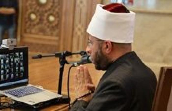 وزير الأوقاف يجتمع بمديري المديريات الإقليمية لمتابعة سير العمل