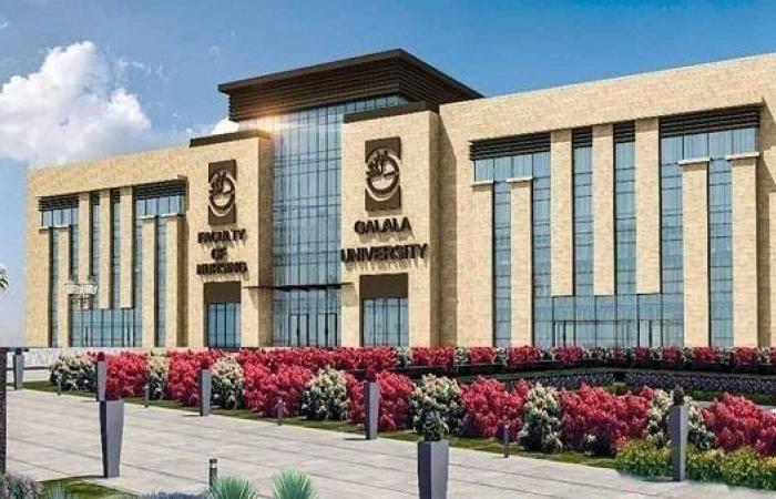 مصروفات جامعة الجلالة.. 120 ألف جنيه طب بشري.. والصيدلة 85 ألف جنيه