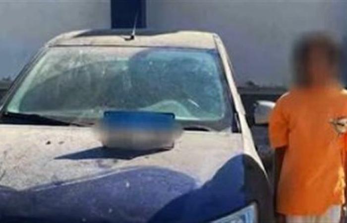 القبض على طفل لقيادته سيارة ملاكي دون لوحات معدنية في بني سويف