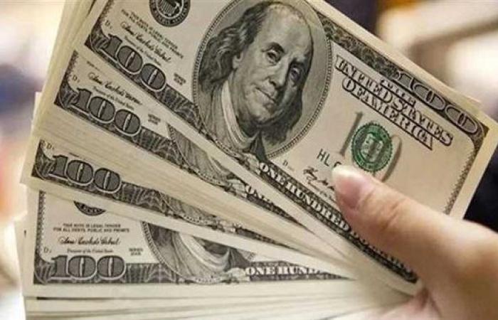 ارتفاع جديد.. سعر الدولار اليوم الاثنين 14 يوليو 2025 مقابل الجنيه في البنوك