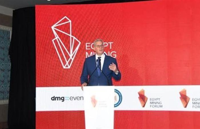 وزير البترول يؤكد أهمية التكنولوجيا في إطلاق ...