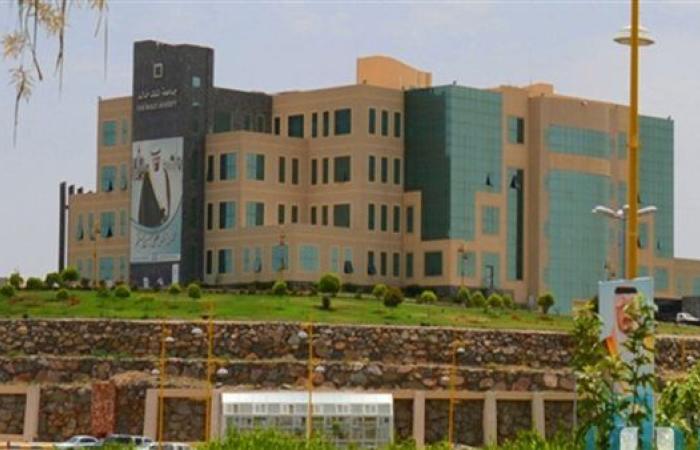 وظيفة جامعة.. جامعة الملك خالد السعودية تعلن حاجتها إلى وظائف جديدة شاغرة في عدد من التخصصات