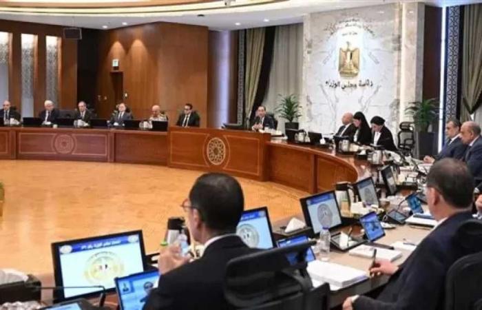 مجلس
      الوزراء
      يوافق
      على
      تحديد
      اختصاصات
      نواب
      14
      وزير