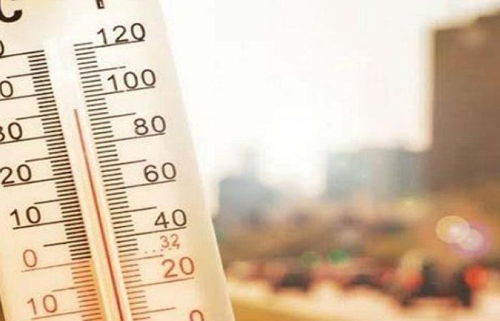 اخبار الطقس.. الأرصاد الجوية: ارتفاع ملحوظ في درجات الحرارة حتى الجمعة