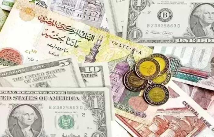 الدولار
      يسجل
      49.35
      جنيه
      للشراء..
      أسعار
      العملات
      الأجنبية
      اليوم
      الأربعاء