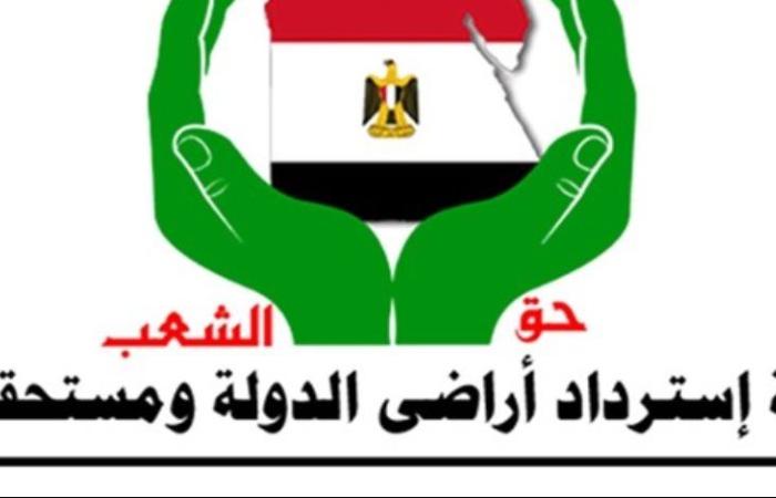 أبرزها التنسيق بين الرى والتنمية الزراعية فى ضوابط المقنن المائى...  قرارات جديدة للجنة إسترداد أراضى الدولة