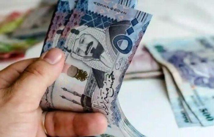 سعر الريال السعودي اليوم الخميس 17 يوليو في البنوك المصرية