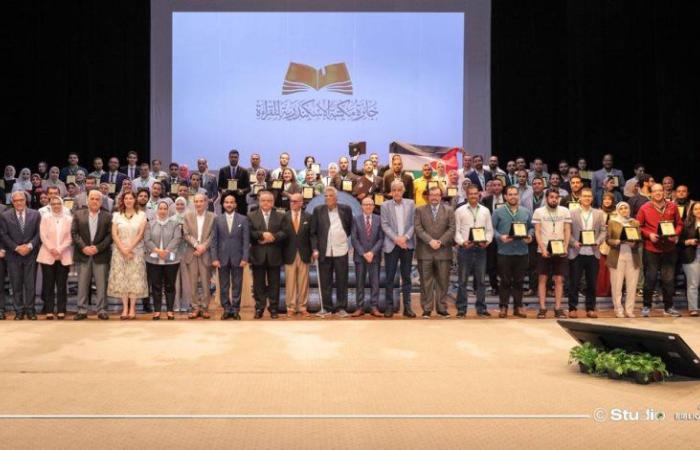مكتبة الإسكندرية تكرّم الفائزين بجائزة القراءة في أولى دوراتها بمعرض الكتاب الدولي