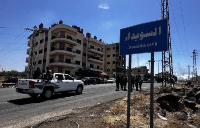 السلطات السورية تسحب قواتها بالكامل من محافظة السويداء