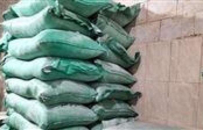 بالبلدي: قبل
      ترويجها
      للسوق
      السوداء..
      ضبط
      4
      طن
      من
      الدقيق
      الأبيض
      والبلدي