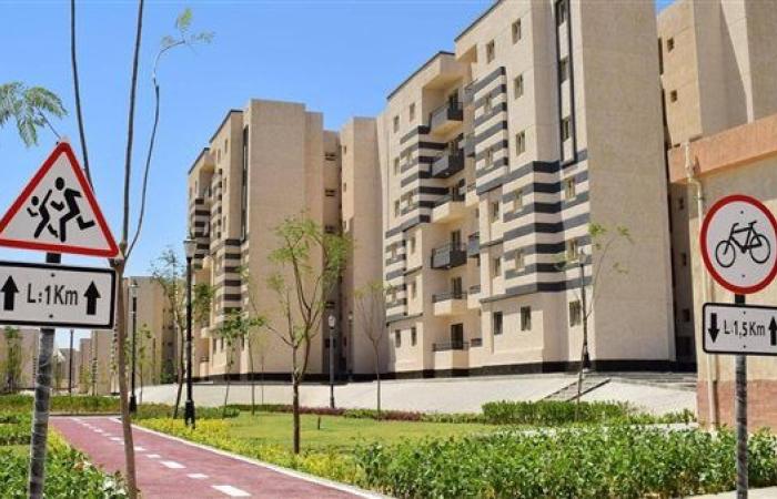 عاجل.. شروط ومواعيد الحجز فى شقق  "سكن لكل المصريين 7"