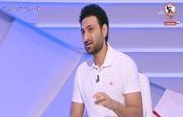 الزمالك يُعزز قطاع الناشئين بتعيين أحمد سمير ضمن الجهاز الفني