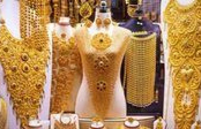 متوسط اسعار الذهب اليوم بالسعودية بالريال السعودي