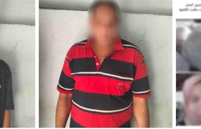 الداخلية تكشف ملابسات فيديو نصب رجلين على سيدة بالقاهرة