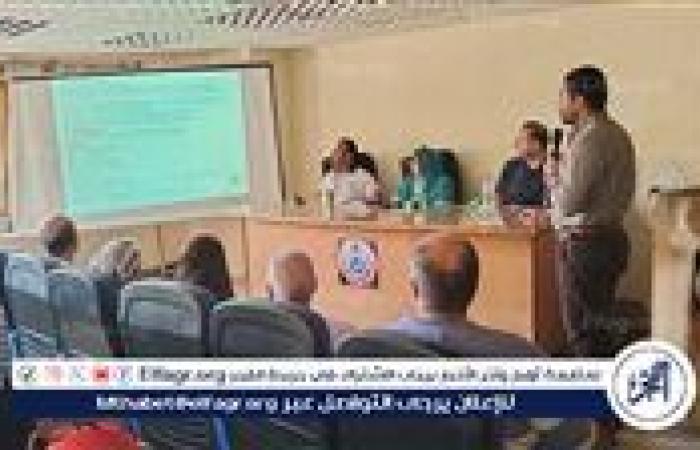 صحة الدقهلية: انطلاق اليوم العلمي الأول للرعاية المركزة