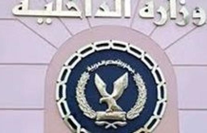اغتيال النائب العام والمقدم ماجد عبد الرزاق... جرائم  ارتكبها يحي موسى وعلى السماحي