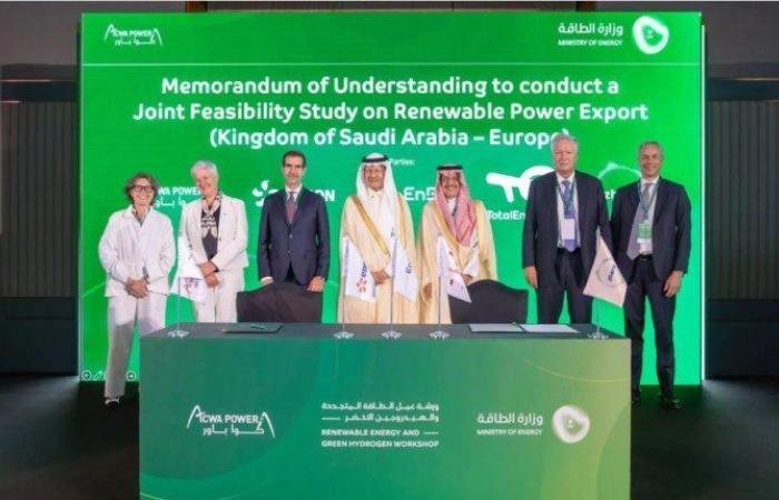 "أكوا باور" السعودية توقع اتفاقيات ومذكرات تفاهم مع شركاء دوليين