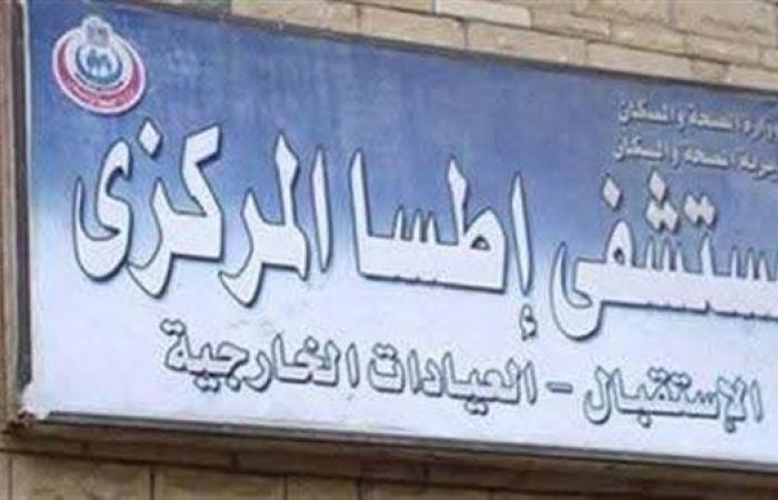تسمم 8 مواطنين وارتفاع عدد الحالات لـ55 عقب تناولهم وجبة من مطعم بإطسا