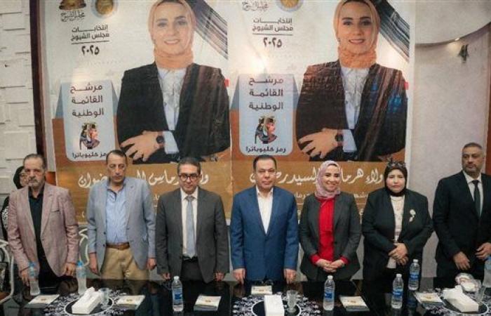 دعم ميداني متواصل.. حزب الشعب الجمهوري يكثّف لقاءاته لدعم مرشحي "الشيوخ"