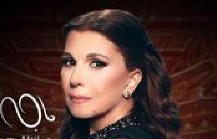 ماجدة الرومي تتصدر تريند جوجل بعد ظهورها المؤثر في جنازة زياد الرحباني: حضور مُبكٍ وموقف تاريخي