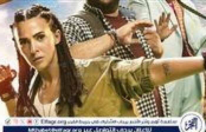 فيلم "روكي الغلابة" لـ دنيا سمير غانم يتصدر شباك تذاكر السينما