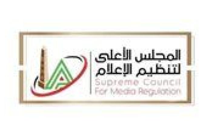 استعدادًا للموسم الجديد.. اجتماعات للجنة ضبط الإعلام الرياضي مع الإعلاميين وصُنّاع المحتوى