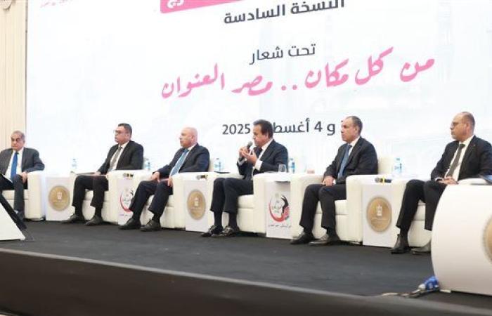 عبدالغفار: التنمية البشرية والصحة والتعليم إستراتيجية الدولة للنهوض بالمجتمع