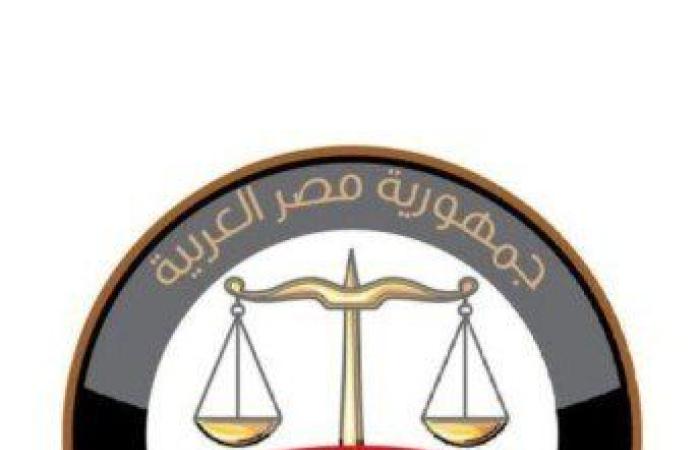 النيابة العامة والرقابة الإدارية تنظمان برنامجا تدريبيا حول جرائم الكسب غير المشروع