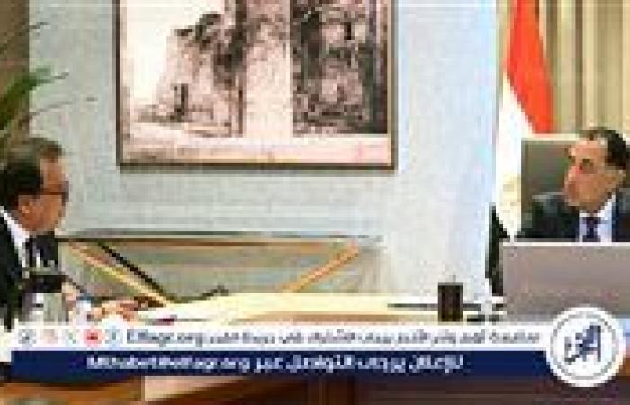 عاجل- رئيس الوزراء يتابع توافر الأدوية والمستلزمات الطبية ويوجه بسرعة سداد مديونيات الجهات الحكومية للهيئة المصرية للشراء الموحد