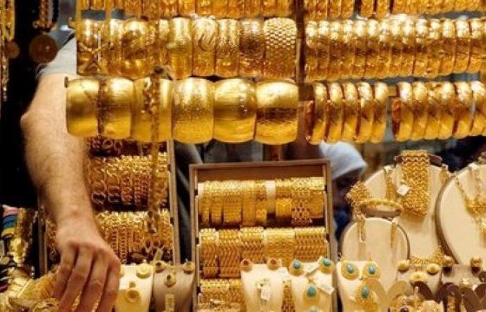 مفاجأة في أسعار الذهب بمصر اليوم الثلاثاء رغم الاستقرار العالمي ترقبا لخفض الفائدة الأمريكية