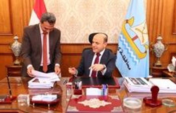 تعرف على نتيجة القبول بمدارس اللغات بمرحلة رياض الأطفال بكفر الشيخ