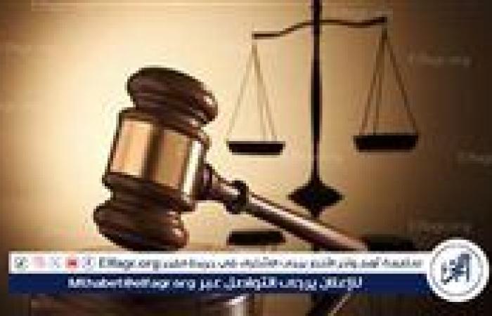 كيف نظم قانون الإجراءات الجنائية الجديد ضوابط استئناف الأوامر الصادرة من قاضي التحقيق؟