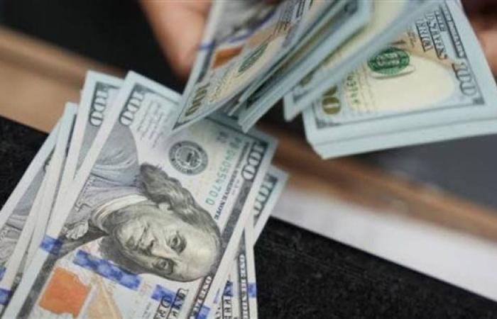 عاجل.. سعر الدولار مقابل الجنيه اليوم الخميس 7-8-2025 في البنوك.. بكام الآن
