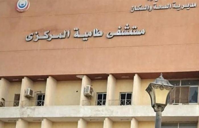 وكيل صحة الفيوم: نقل 6 أطفال مبتسرين لسنورس بعد انقطاع الكهرباء بمستشفى طامية المركزي